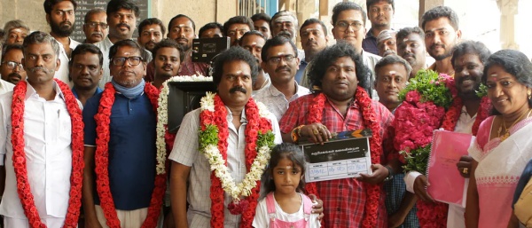 கருமேகங்கள் கலைகின்றன படம்