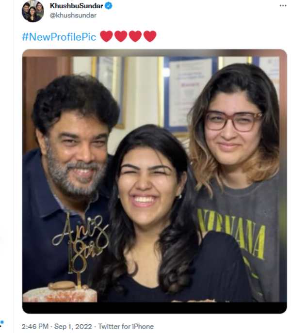 மகள் படிப்புக்காக