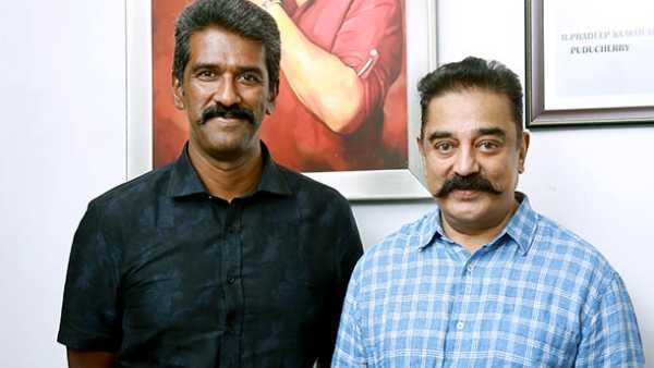 தளபதி மகேந்திரன் திமுகவில் ஐக்கியம்