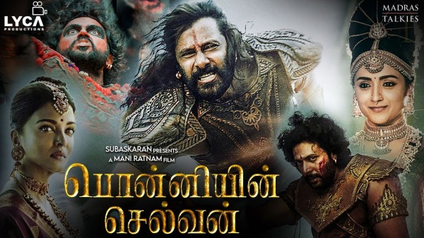 பீஸ்ட் கலெக்ஷனை ஓரங்கட்டிய பொன்னியின் செல்வன்