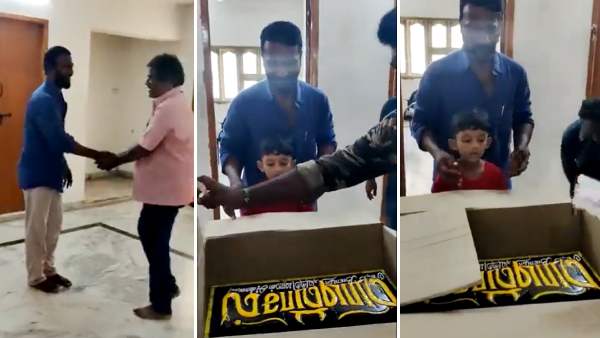 வாடிவாசல் கேக்