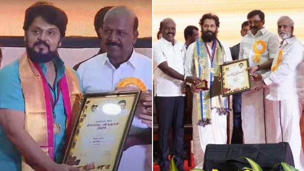தமிழ்நாடு திரைப்பட விருது விழா