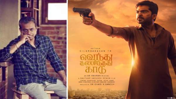 அது மட்டும் கிடையாது.. வெந்து தணிந்தது காடு படத்தின் அப்டேட் சொன்ன கௌதம் மேனன்! 