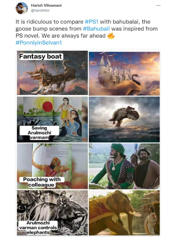 பொன்னியின் செல்வன் காப்பி