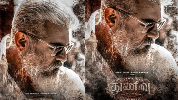 துணிவு படத்தின் டப்பிங் பணிகள்