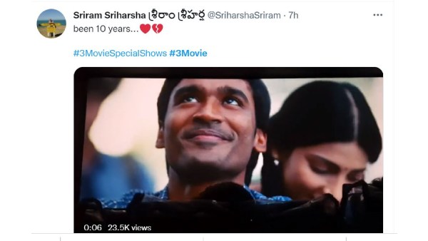 200 காட்சிகள் ஹவுஸ்ஃபுல்
