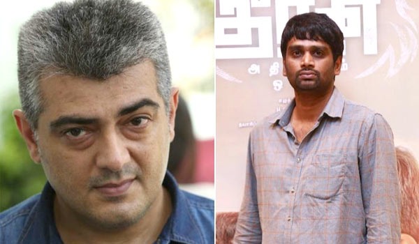 தீபாவளிக்கு ரிலீசாகும் 3வது போஸ்டர்