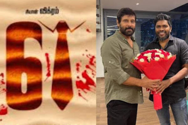 சியான்61 படத்தின் ஓடிடி ரைட்ஸ்