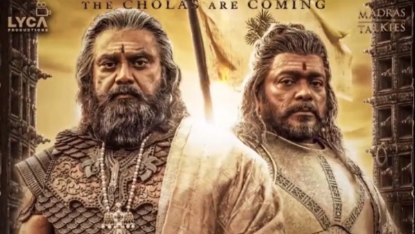 பழுவேட்டரையர்களுக்கு ரசிகர்கள் கொடுத்த வரவேற்பு