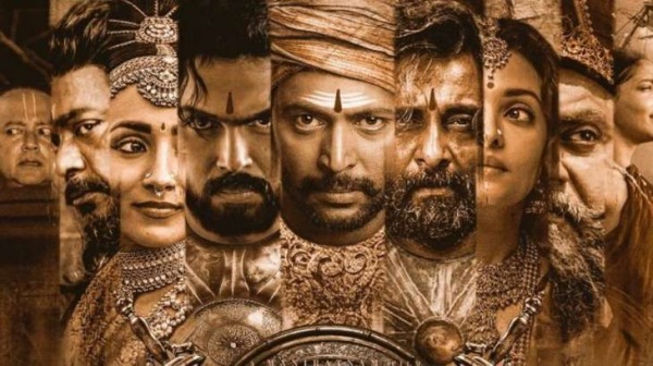 700 ஸ்க்ரீன்கள்