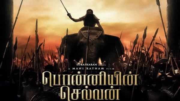 உலகெங்கும் வெளியான பொன்னியின் செல்வன்