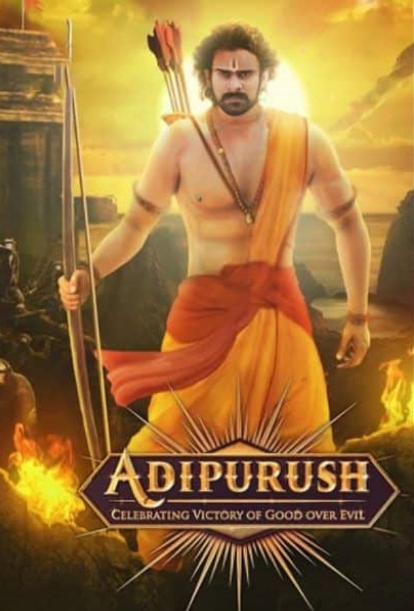 ராமராக அவதாரம் எடுக்கும் பிரபாஸ்