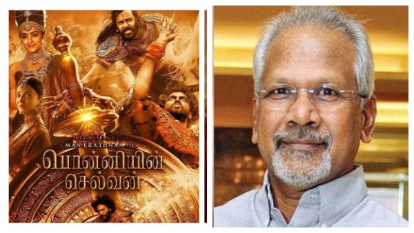 9 மாதங்களில் 2வது பாகம் ரிலீஸ்