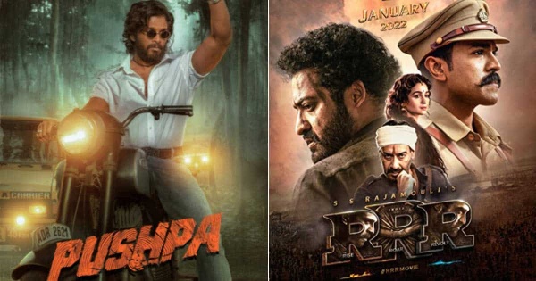இந்தியா முழுவதும் மல்டிஸ்டார் ஃபார்முலா