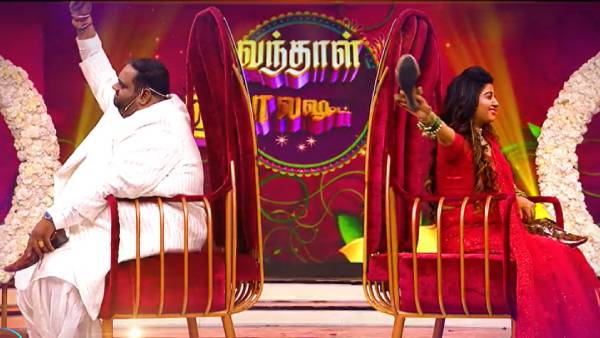 தாலி பிரித்து கோர்க்கும் நிகழ்ச்சி
