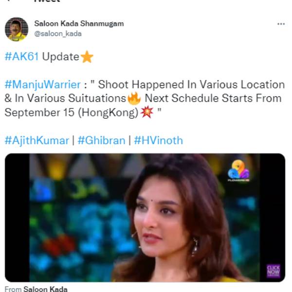 பாங்காக் சூட்டிங்