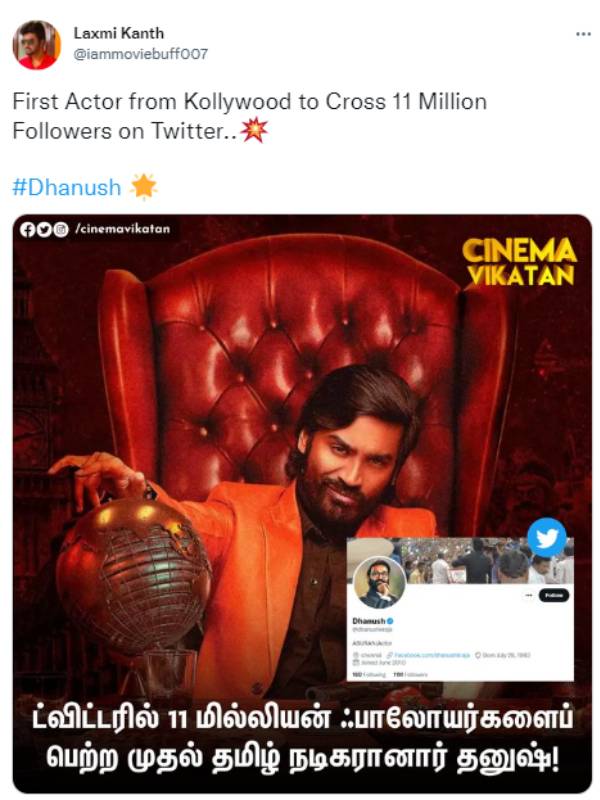 11 மில்லியன் பாலோயர்கள்