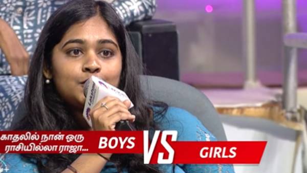 ரக்கட் பாய் புலம்பல்