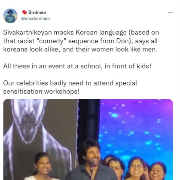சிவகார்த்திகேயன் மீது நெட்டிசன்கள் விமர்சனம்