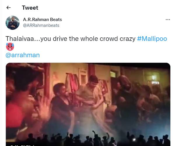 மல்லிப்பூ வைப்
