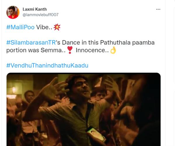 சிம்புவின் ஸ்லீப்பர் செல்ஸ்