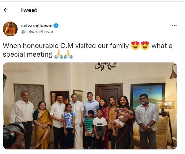 சர்ப்ரைஸ் கொடுத்த முதலமைச்சர்