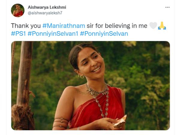 ஐஸ்வர்யா லெக்ஷ்மி நன்றி