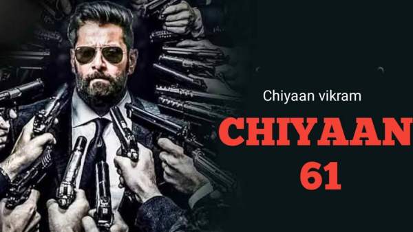 எதிர்பாராததை எதிர்பாருங்கள்