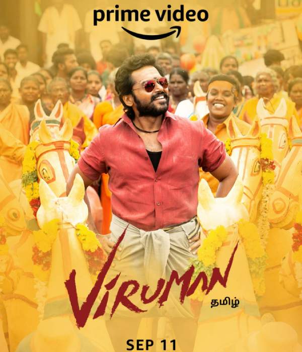 விருமன் ஓடிடி ரிலீஸ் தேதி