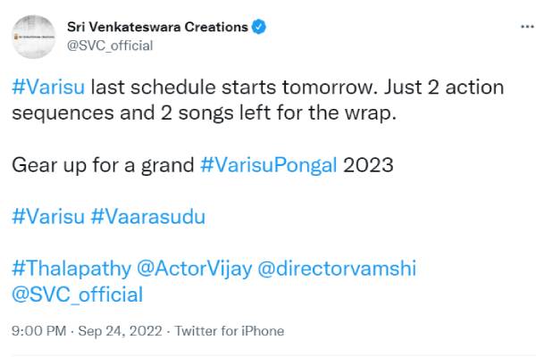 இன்று வாரிசு இறுதிக்கட்ட படப்பிடிப்பு
