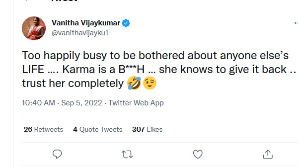 கர்மா மிகவும் மோசமானது