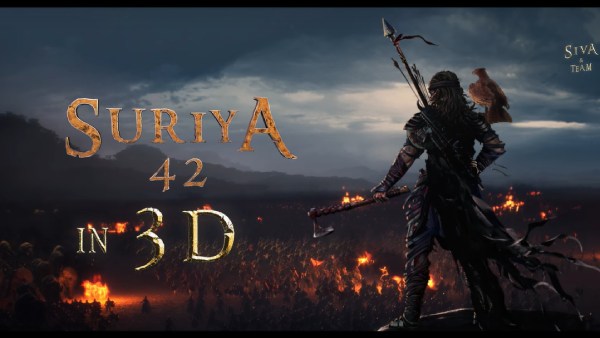 சூர்யா 42 படம்