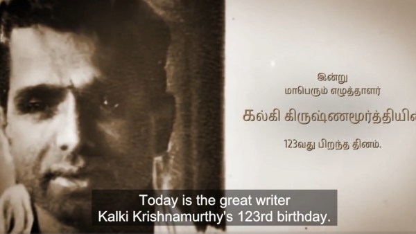 கனவு நனவான தருணம்