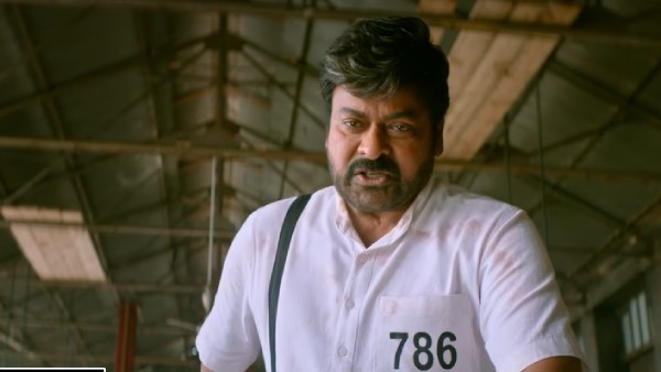 லுசிபருக்கு டஃப் கொடுக்குமா காட்ஃபாதர்