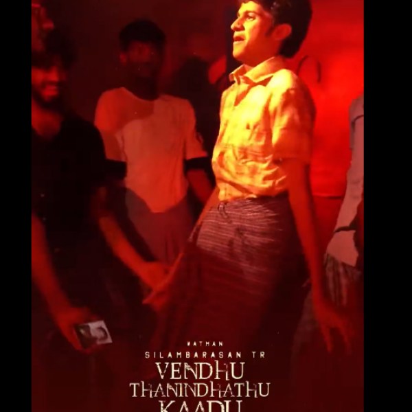 வச்சி செய்யும் சிம்பு ரசிகர்கள்
