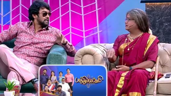 சீரியல்களை கலாய்க்கும் ராஜு