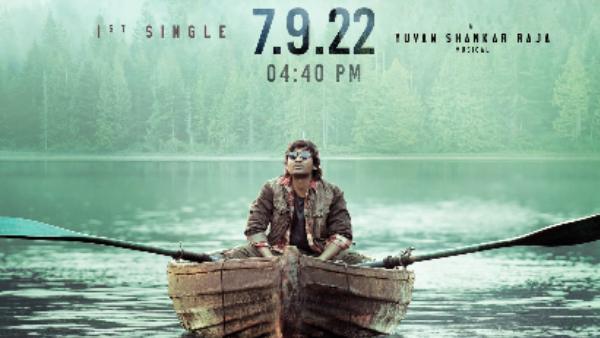 மணிரத்னத்துடன் மோதும் தனுஷ்?