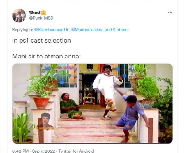 போட்டா போட்டி