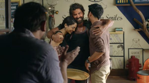 ரொம்ப பிடிச்சு போச்சு