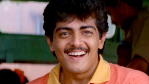 சிறப்பான அறிமுகம்