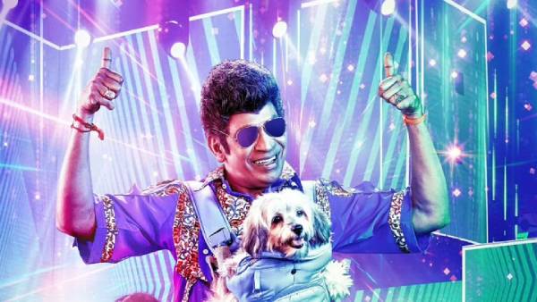 வரலாறு முக்கியம் கலெக்ஷன்
