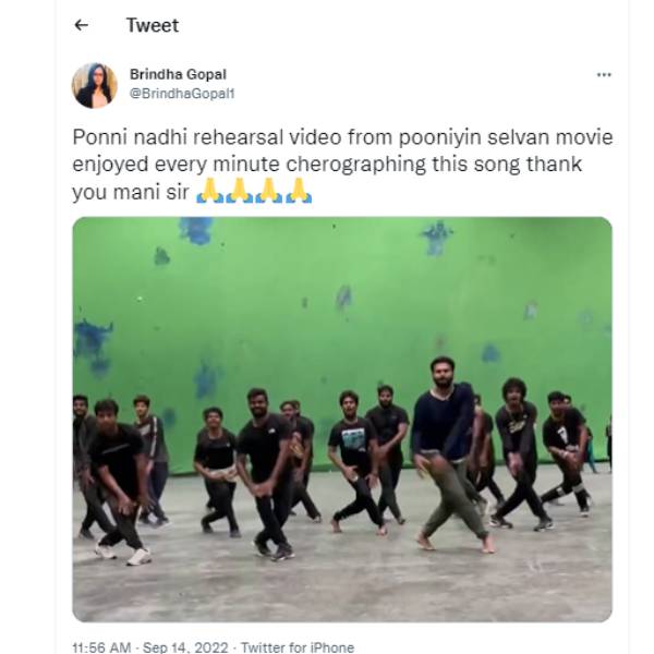 பொன்னி நதி பாடலுக்காக மணிரத்னத்துக்கு நன்றி