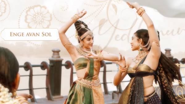 ட்ரெண்டிங்கில் பொன்னியின் செல்வன் புதிய ப்ரோமோ…. சன் டிவிக்கு கிடைத்த தொலைக்காட்சி உரிமை! 