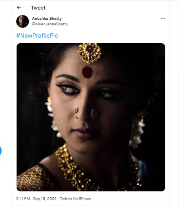 அருந்ததி