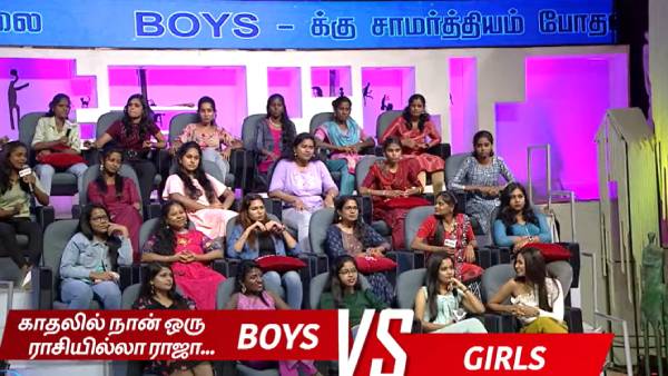 பாட்டி பாடியே கொல்கிறார்கள் இன்றைய இளைஞர்கள்
