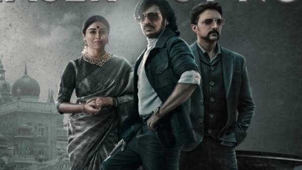 கப்ஜா