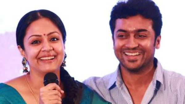 சூர்யா -ஜோதிகா தம்பதி