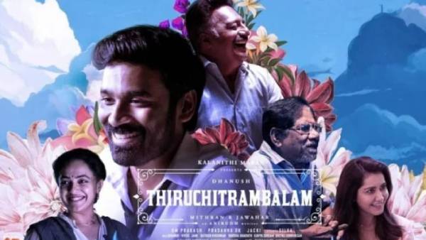 நெட்பிளிக்ஸ் ஓடிடியில் வெளியாகுமா?
