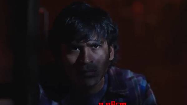 அடுத்தடுத்த படங்கள்