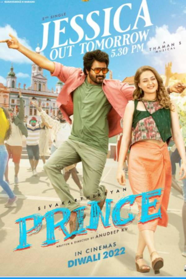 நாளை 2வது சிங்கிள் வெளியீடு